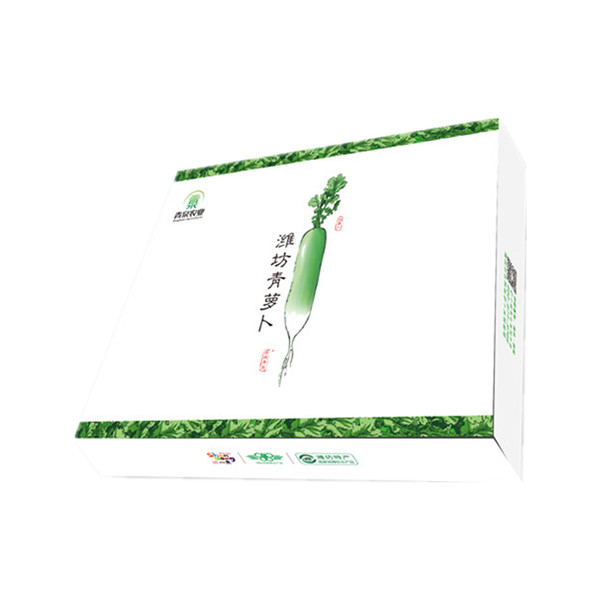 Weifang Green Radish Product Renderings