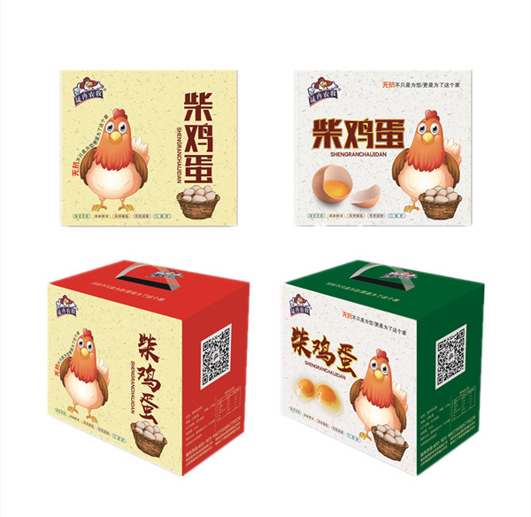 Effect Picture of Chai Egg Products